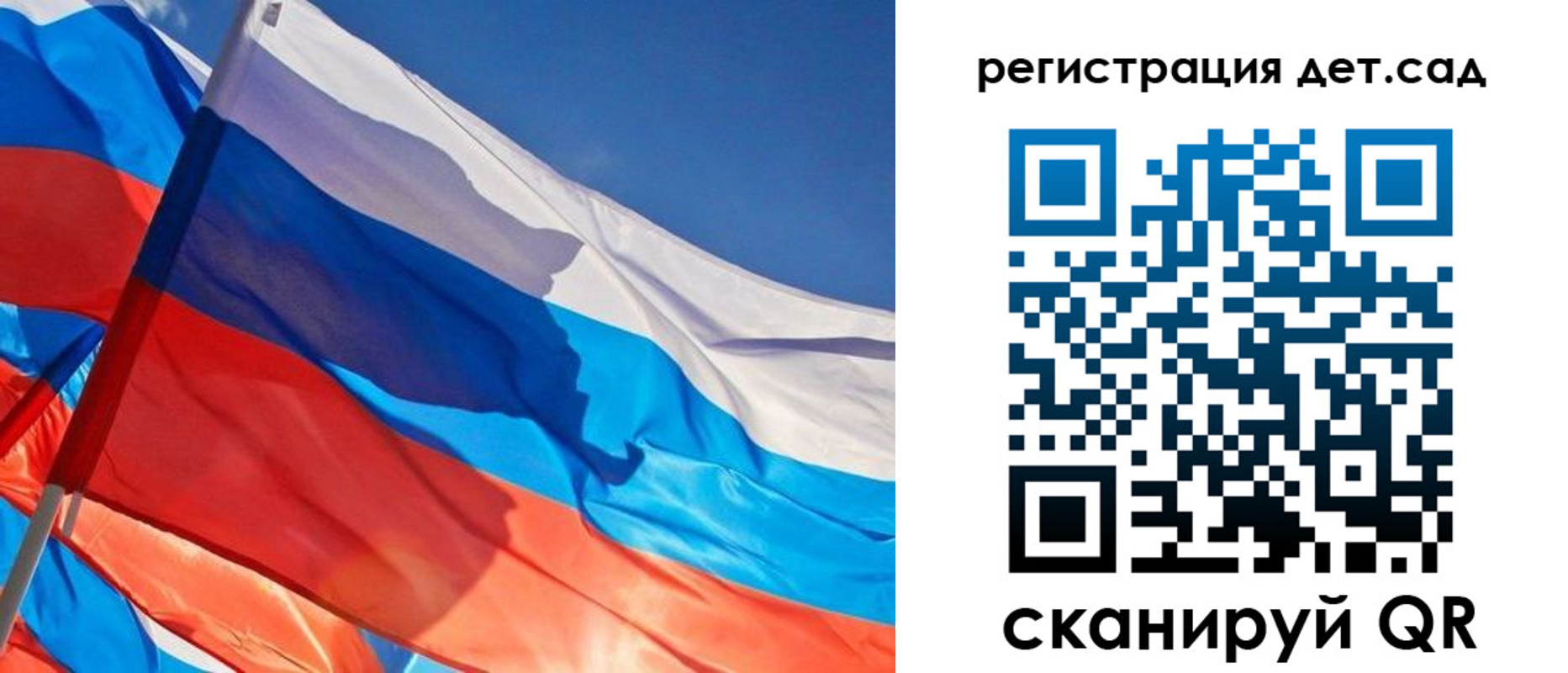 временная регистрация адрес в Купино